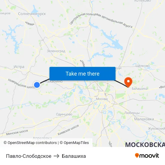 Павло-Слободское to Балашиха map