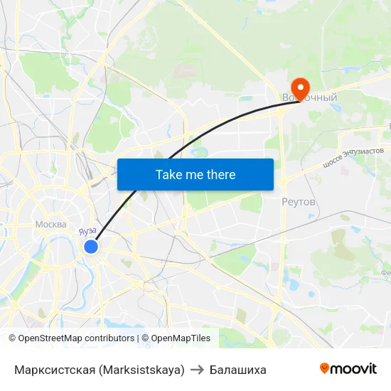 Марксистская (Marksistskaya) to Балашиха map