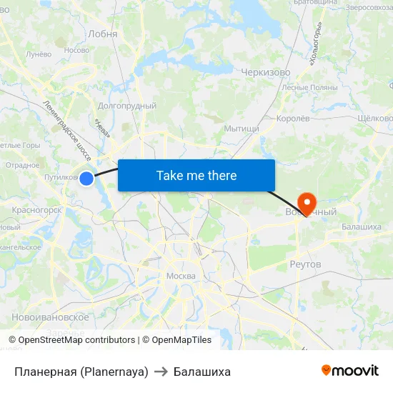 Планерная (Planernaya) to Балашиха map