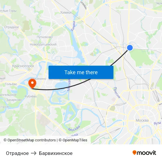 Отрадное to Барвихинское map