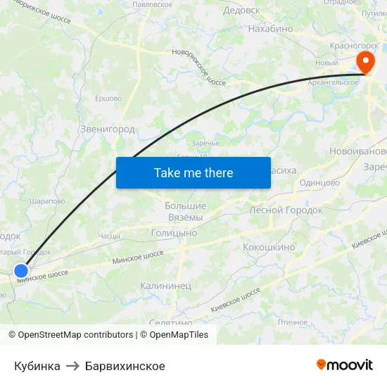 Кубинка to Барвихинское map