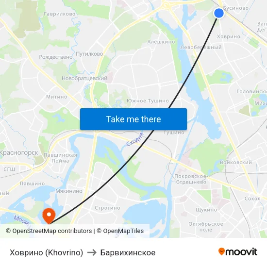 Ховрино (Khovrino) to Барвихинское map