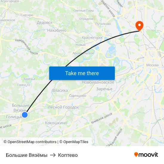 Большие Вязёмы to Коптево map