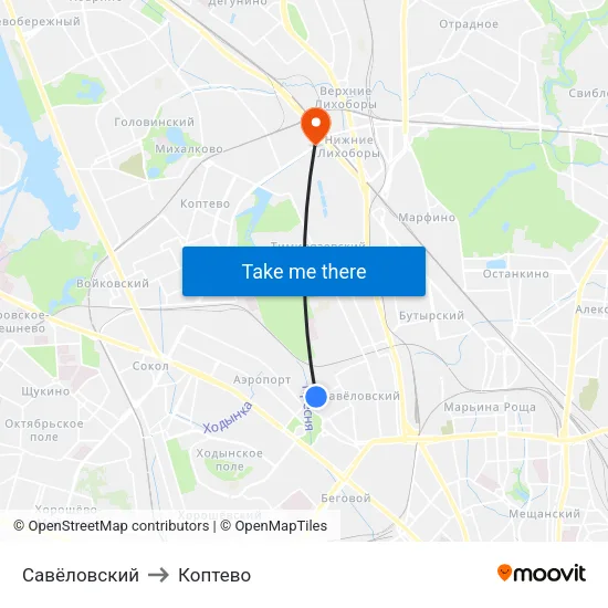 Савёловский to Коптево map