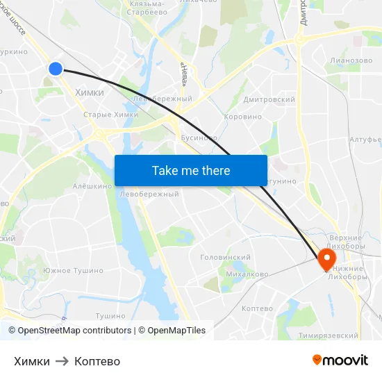 Химки to Коптево map