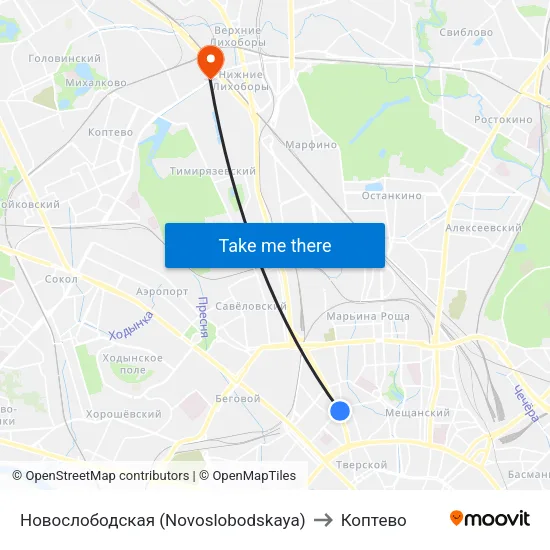 Новослободская (Novoslobodskaya) to Коптево map
