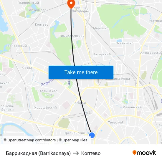 Баррикадная (Barrikadnaya) to Коптево map