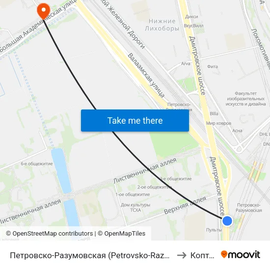 Петровско-Разумовская (Petrovsko-Razumovskaya) to Коптево map