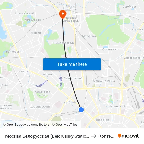 Москва Белорусская (Belorussky Station) to Коптево map