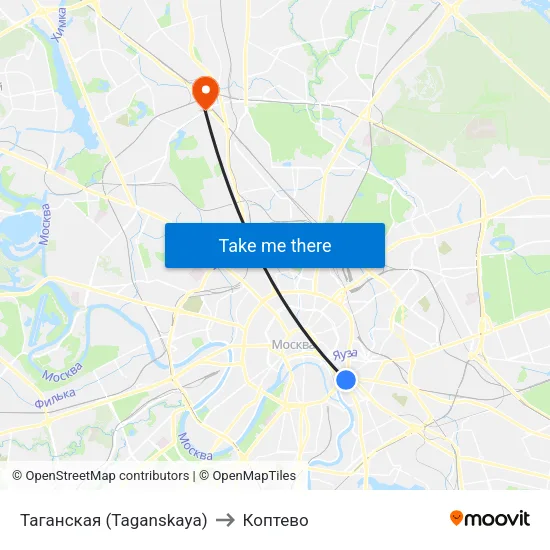 Таганская (Taganskaya) to Коптево map