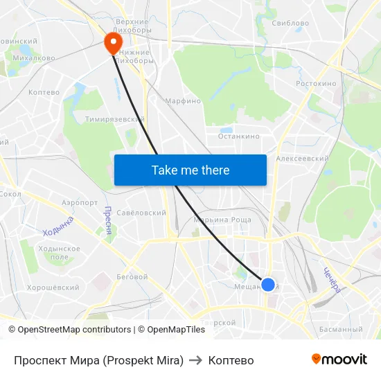 Проспект Мира (Prospekt Mira) to Коптево map
