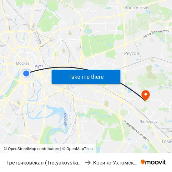 Третьяковская (Tretyakovskaya) to Косино-Ухтомский map