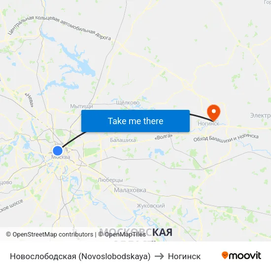 Новослободская (Novoslobodskaya) to Ногинск map