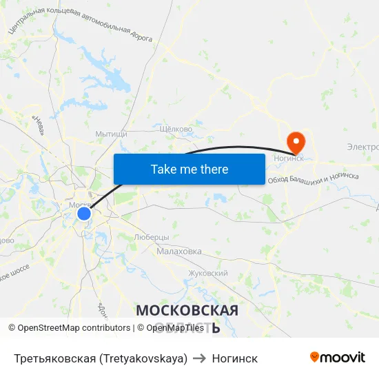 Третьяковская (Tretyakovskaya) to Ногинск map