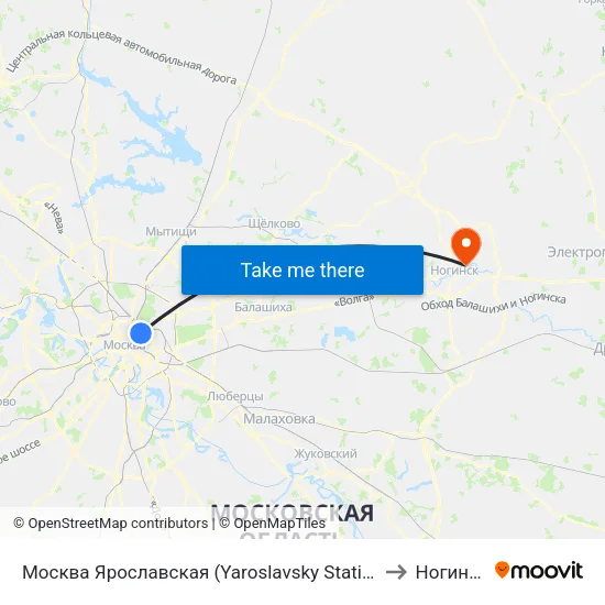 Москва Ярославская (Yaroslavsky Station) to Ногинск map