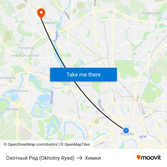 Охотный Ряд (Okhotny Ryad) to Химки map