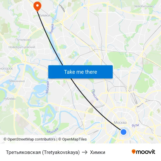 Третьяковская (Tretyakovskaya) to Химки map