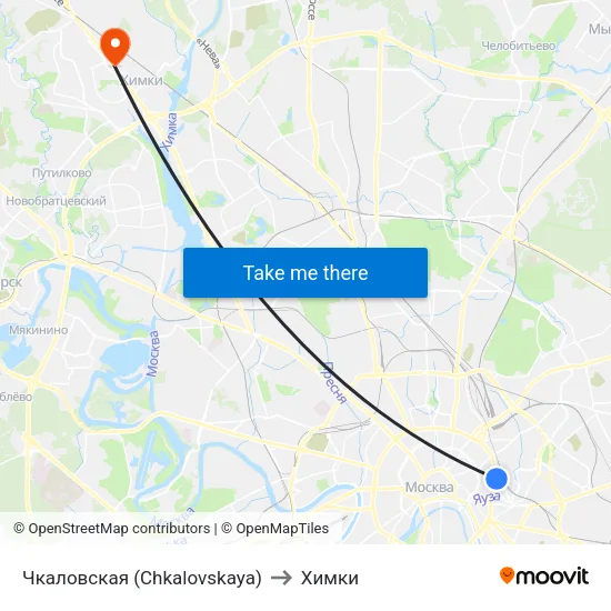 Чкаловская (Chkalovskaya) to Химки map