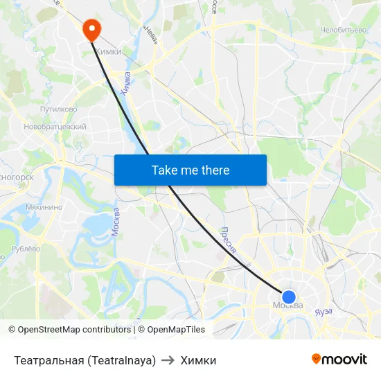 Театральная (Teatralnaya) to Химки map