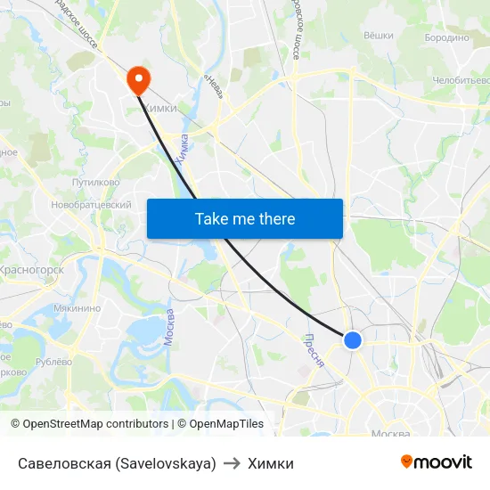 Савеловская (Savelovskaya) to Химки map