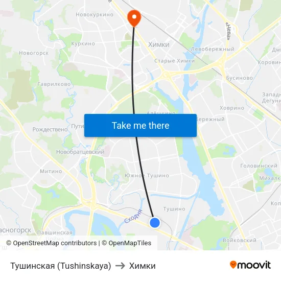 Тушинская (Tushinskaya) to Химки map