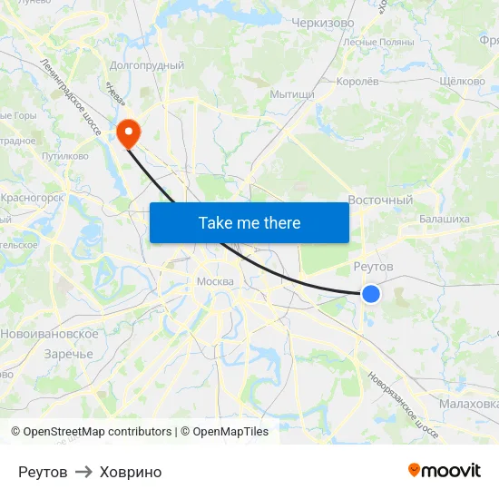Реутов to Ховрино map