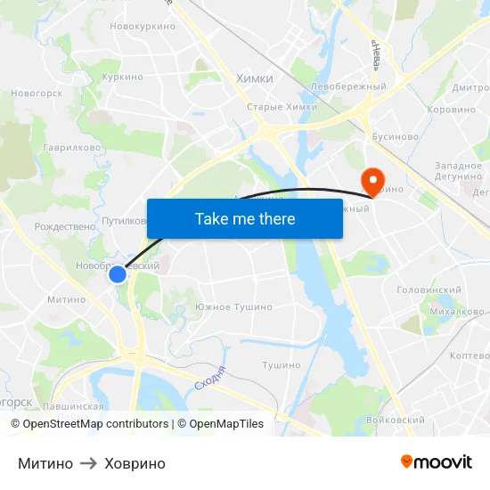 Митино to Ховрино map