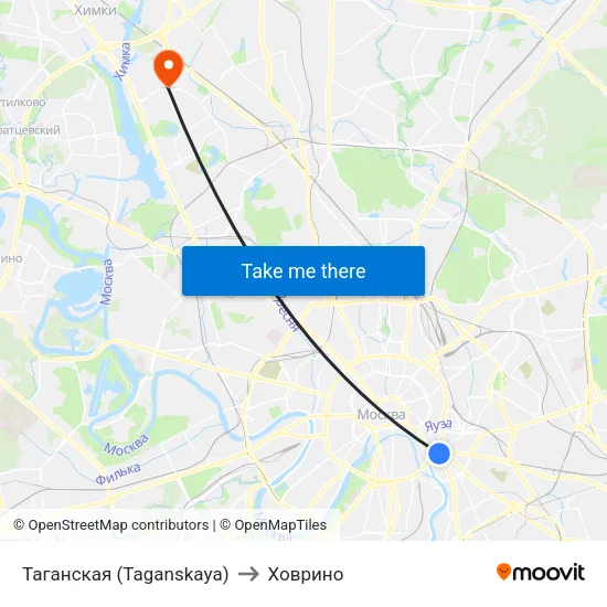 Таганская (Taganskaya) to Ховрино map
