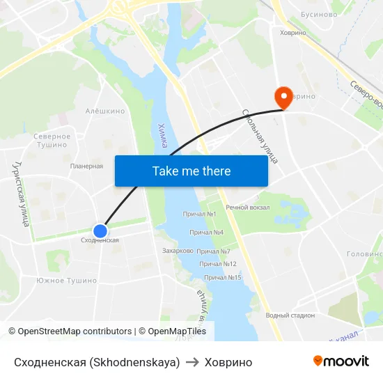 Сходненская (Skhodnenskaya) to Ховрино map