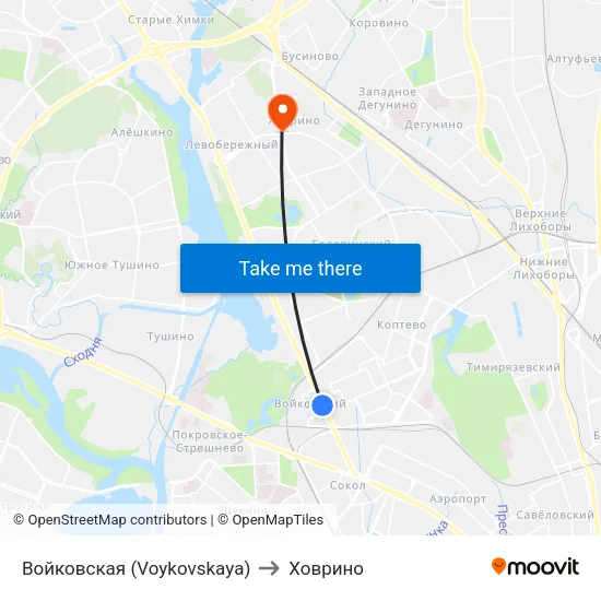 Войковская (Voykovskaya) to Ховрино map