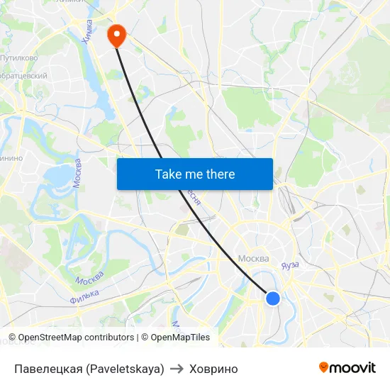 Павелецкая (Paveletskaya) to Ховрино map
