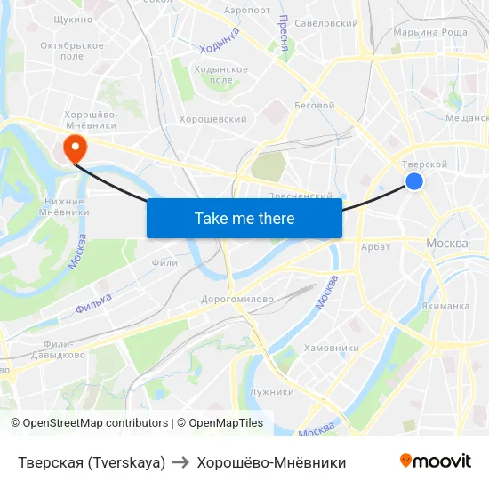 Тверская (Tverskaya) to Хорошёво-Мнёвники map