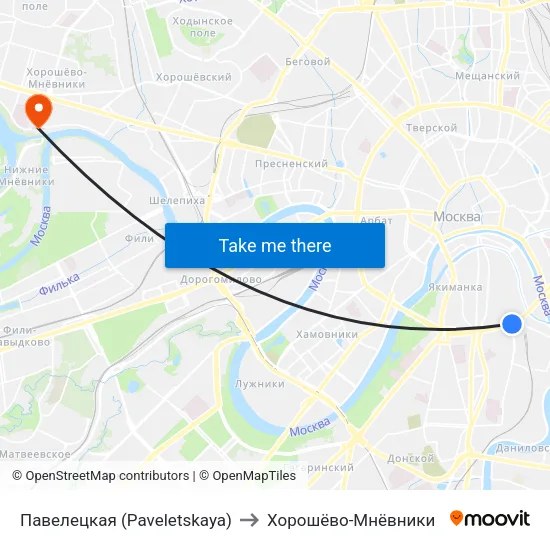 Павелецкая (Paveletskaya) to Хорошёво-Мнёвники map