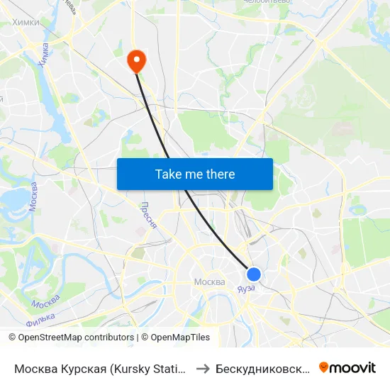 Москва Курская (Kursky Station) to Бескудниковский map