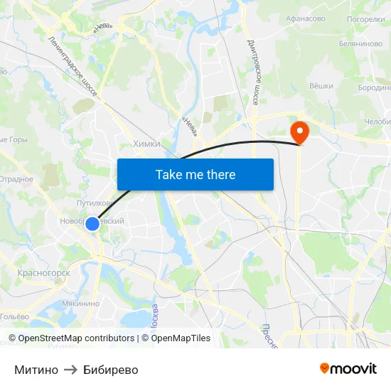 Митино to Бибирево map