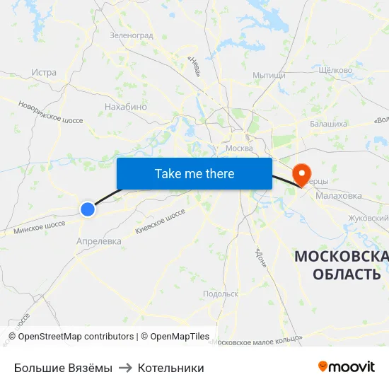 Большие Вязёмы to Котельники map