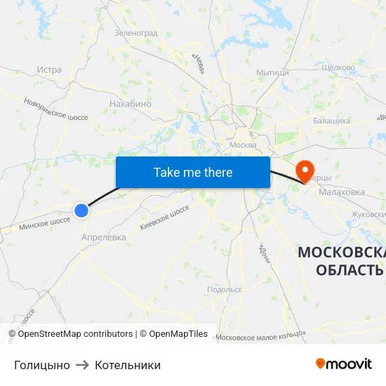 Голицыно to Котельники map