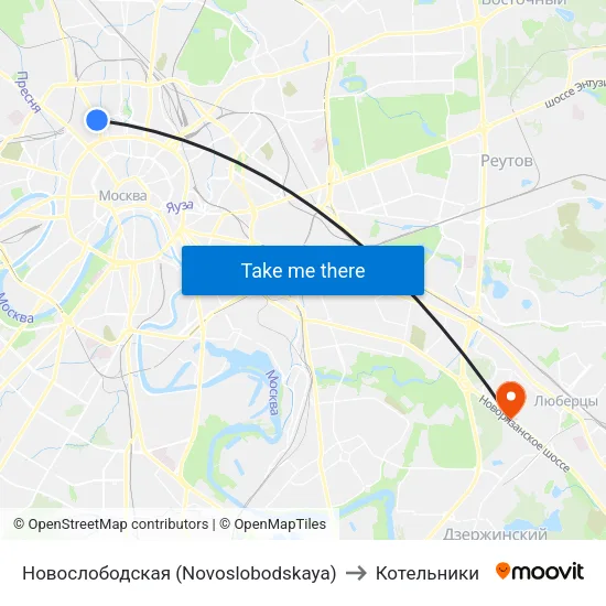 Новослободская (Novoslobodskaya) to Котельники map