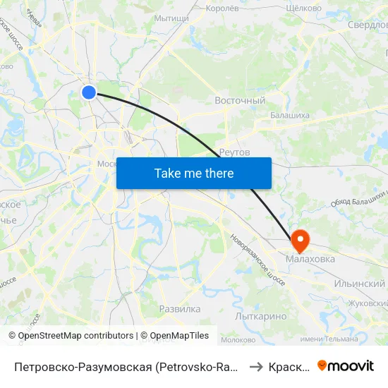 Петровско-Разумовская (Petrovsko-Razumovskaya) to Красково map