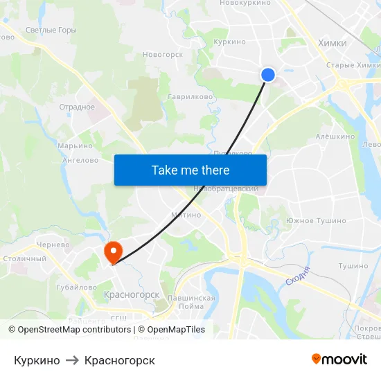 Куркино to Красногорск map