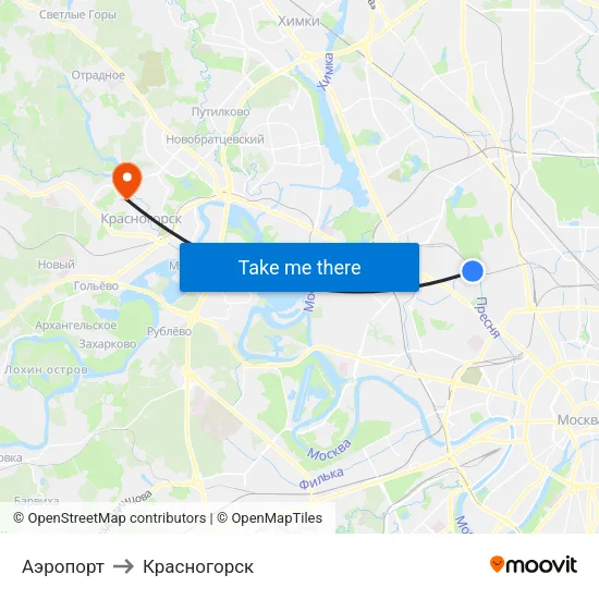 Аэропорт to Красногорск map