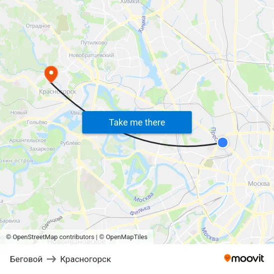 Беговой to Красногорск map