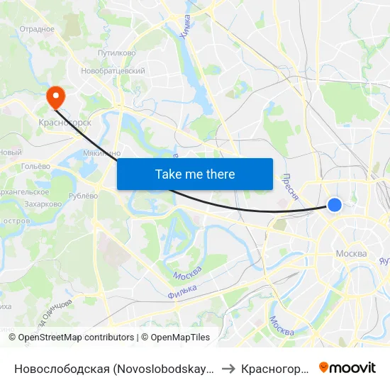 Новослободская (Novoslobodskaya) to Красногорск map