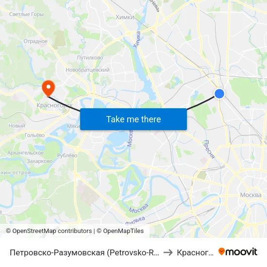 Петровско-Разумовская (Petrovsko-Razumovskaya) to Красногорск map