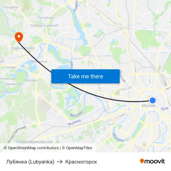Лубянка (Lubyanka) to Красногорск map