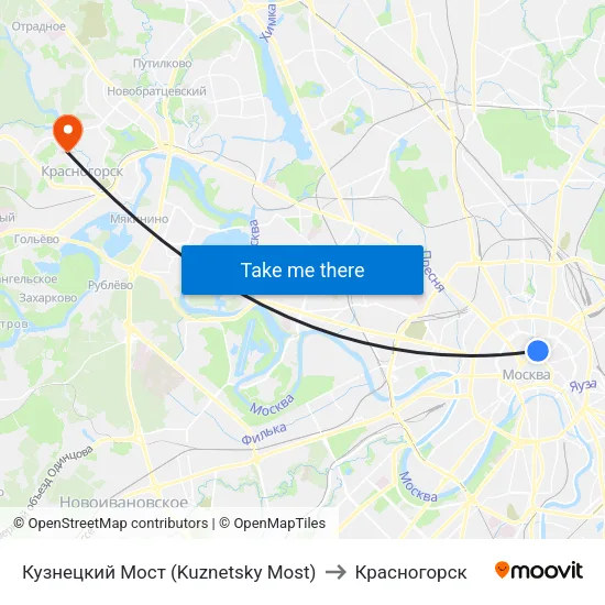Кузнецкий Мост (Kuznetsky Most) to Красногорск map