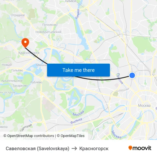 Савеловская (Savelovskaya) to Красногорск map