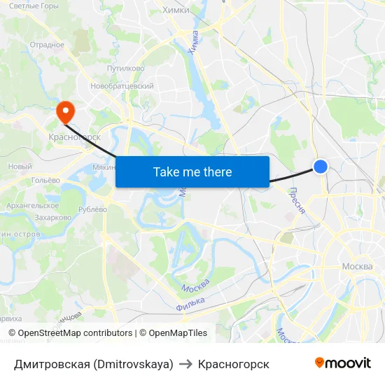 Дмитровская (Dmitrovskaya) to Красногорск map
