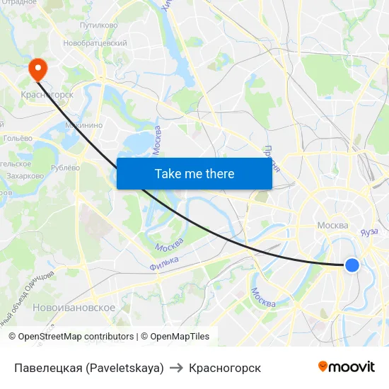 Павелецкая (Paveletskaya) to Красногорск map