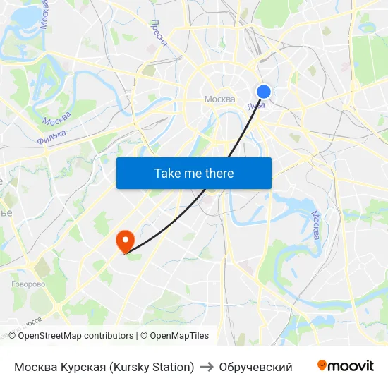 Москва Курская (Kursky Station) to Обручевский map